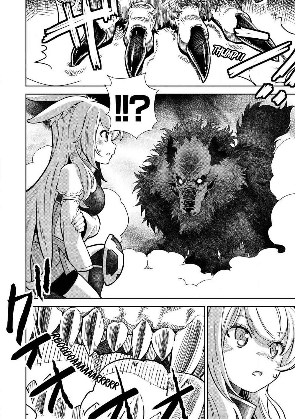 Magan to Dangan o Tsukatte Isekai o Buchinuku! Chapter 9.4 10